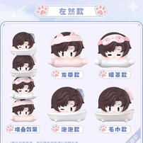 Wandianwuxain Undetermined Event Book Pleasant Time - Assorted