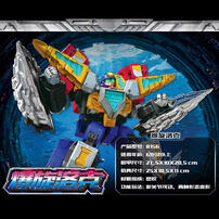 Metal Cardbot Rock Crush