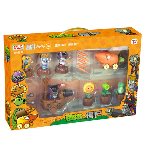 Plants vs. Zombiess Pirate Playset
