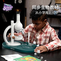 Science Can Student Microscope 