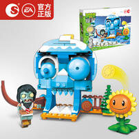 Plants vs. Zombies-Glacier Skull Cave