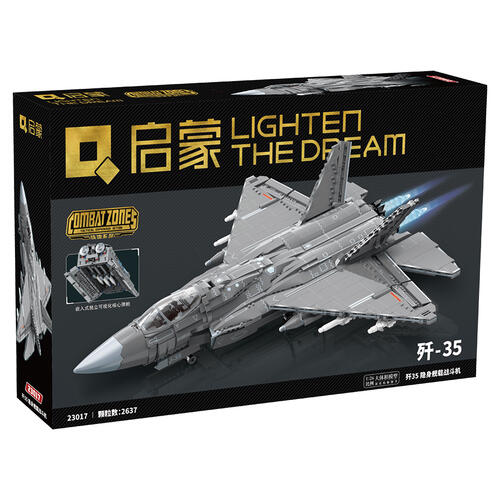 Enlighten Shen Yang J-35