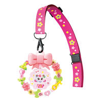 森宝积木 奇妙萌可积木花环 - 随机发货