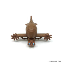 Takara Tomy Dream Tomica Studio Ghibli 04 Laputa