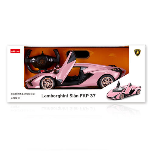 Rastar  R/C 1:14 Aventador Sian FKP 37