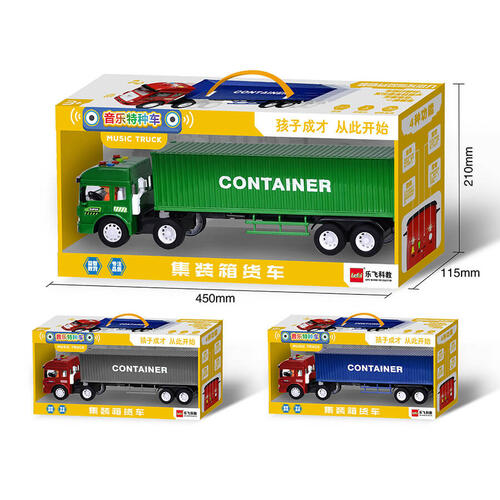 Lefei Container Carrier Sound & Light
