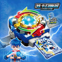 Metal Cardbot 炫卡斗士 -炫卡召唤器