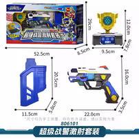 Mini Force-Super Cop Sensor Shooting Toy