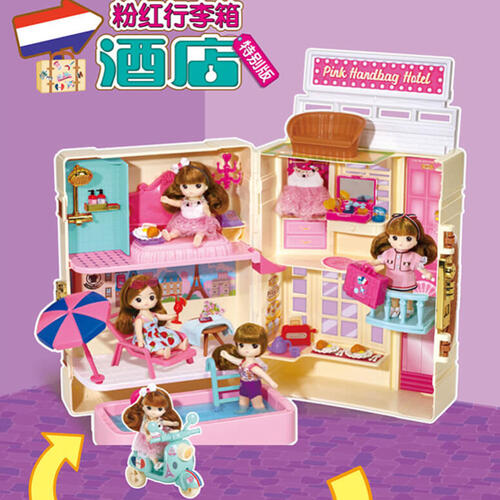 Mimi World迷你玫美 粉红行李箱酒店