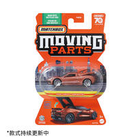 Matchbox 1:64 Car Moving Parts - Assorted