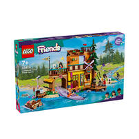 LEGO Friends Adventure Camp Water Sports 42626