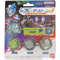 Ultraman 奥特曼 DX布莱泽辉石套装03