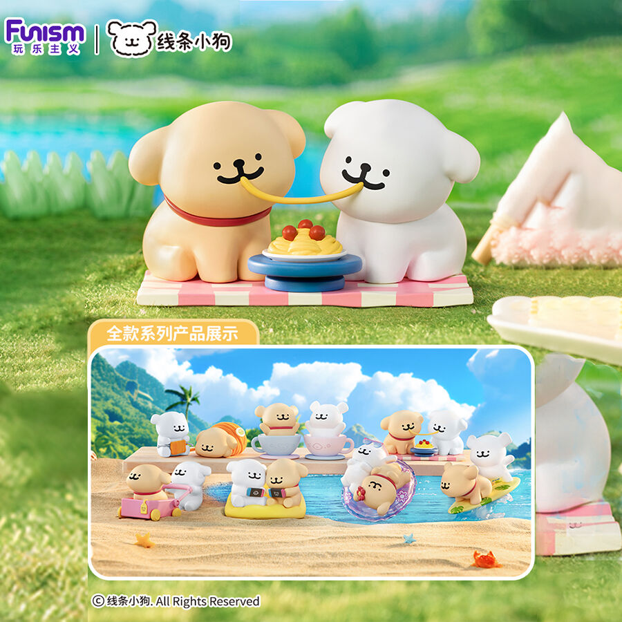 Maltese Enjoy the Moments Series Fiqure - Assorted | Toys”R”Us – China