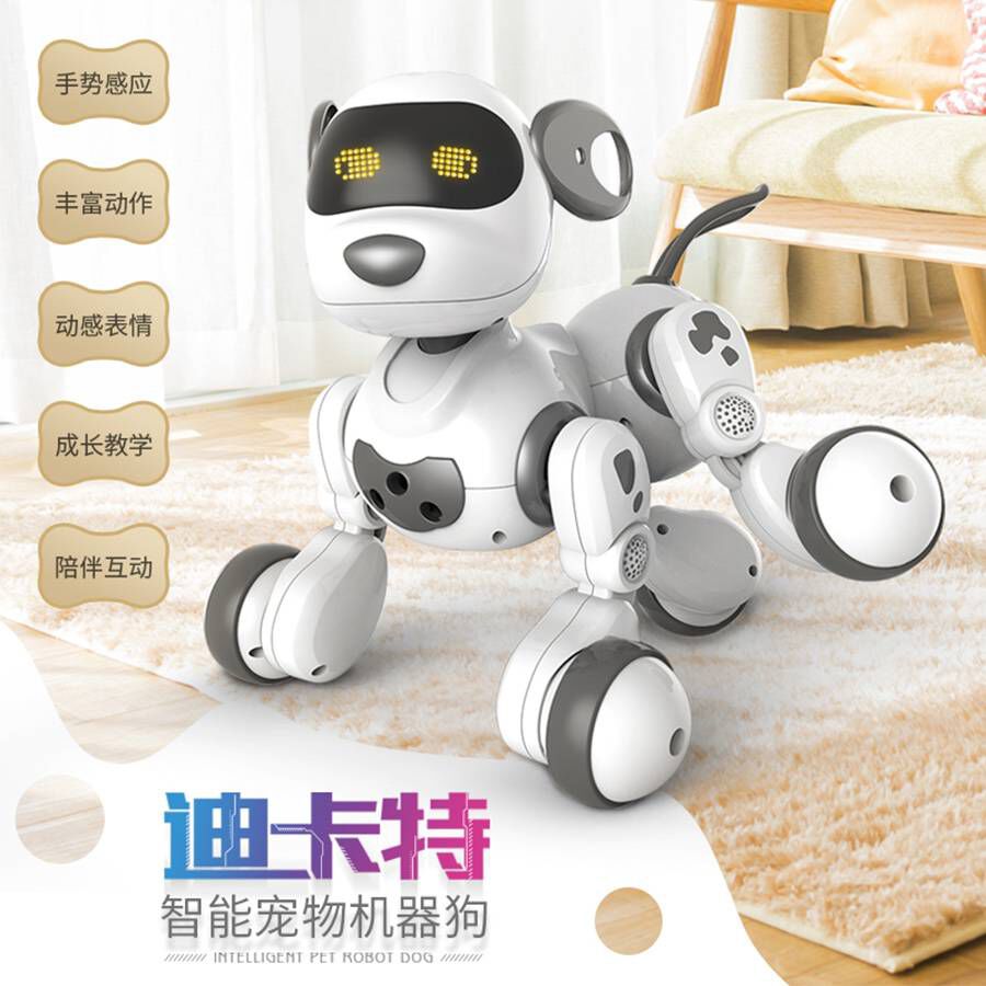 Robot dog toys r us cheap