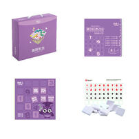 S-up Kids Gaussian Sudoku (Junior)  