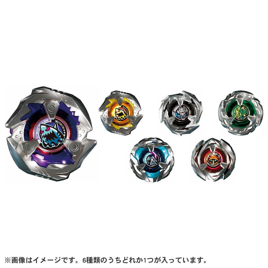 BUSHIROAD - ブルーミングレディアンス　5BOX Beyblade X Random Booster Sphinx Cowl Select BX27 by Takara Tomy