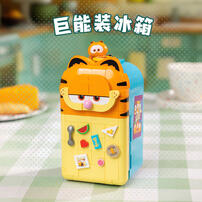 Garfield Family Fantastic Machines Series-Fridge