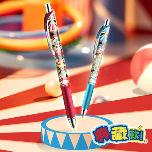 卡游 蜡笔小新-中性笔-小新笔纪-捣蛋版 - 随机发货