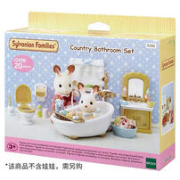 Sylvanian Families 森贝儿家族 温馨浴室套(不含娃娃)