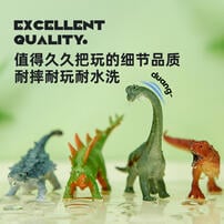 Recur 12Pcs Dinosaurs Set In Tub
