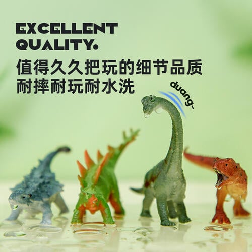 Recur 12Pcs Dinosaurs Set In Tub