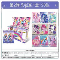 Kayou Pony card-rainbow bag - Assorted