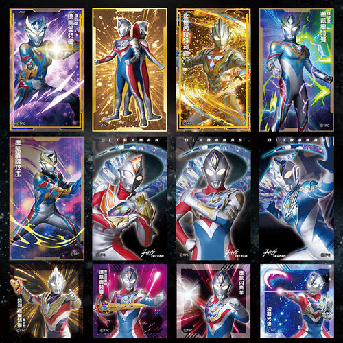 Kayou Ultraman Paster Collection -Sta - Assorted