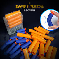 AGM M24 Foam Blaster
