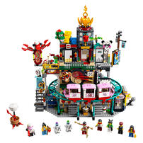 LEGO Monkie The City of Lanterns