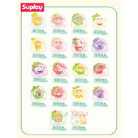 Bubble Eggs Tropicana Series Blind Box - Assorted