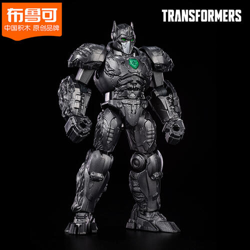 Transformer变形金刚 变形金刚超越版-电影7猩猩队长