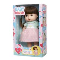 Baby Blush粉小贝 小贝拉