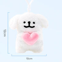 Line Dog White Love Pendant（Line Dog） 