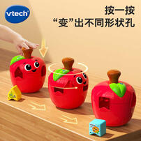 Vtech Spin & Change Apple Shape Sorter