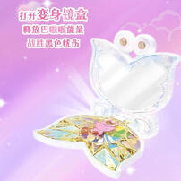 Balala The Fairies Classic Transformation Mirror Box - Assorted