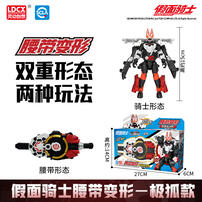 Kamen Rider Saber Belt Transformation - Assorted