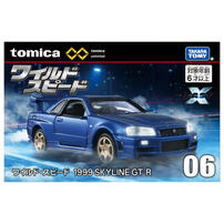 Takara Tomy 06 Fast&Furios Nissan Skyline