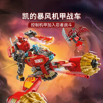 LEGO Ninjago Kai'S Mech Storm Rider 71830
