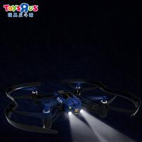 Parrot Airbone Night - Assorted