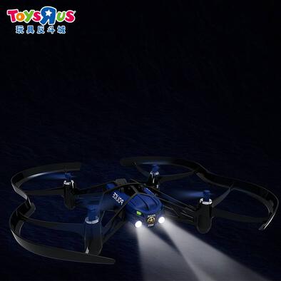 Parrot 派诺特-智能迷你夜视飞行器 1个 随机发货