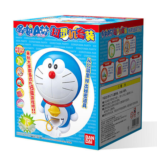 Bandai Doraemon Capsule Machine