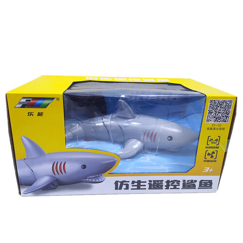 Remote Control Sharks