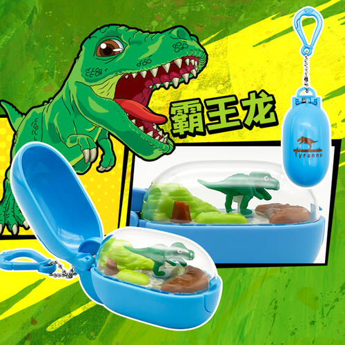 Mecard Rider Dino Capsules - Assorted