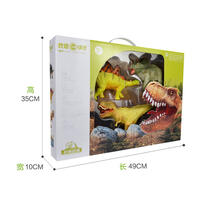 Recur 3Pc Dinosaurus Gift Set