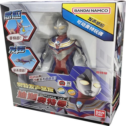 Ultraman奥特曼 奥特感应发声人偶-迪迦奥特曼