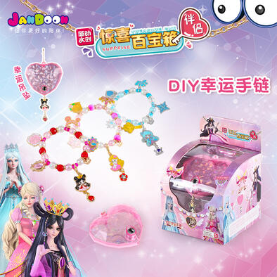 Diy Lucky Bracelet-Yeloli - Assorted