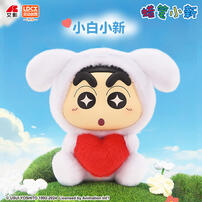 LDCX Crayon Shinchan Vinyl&Plush S Size - Fantasy Shinchan Vol.1 - Assorted
