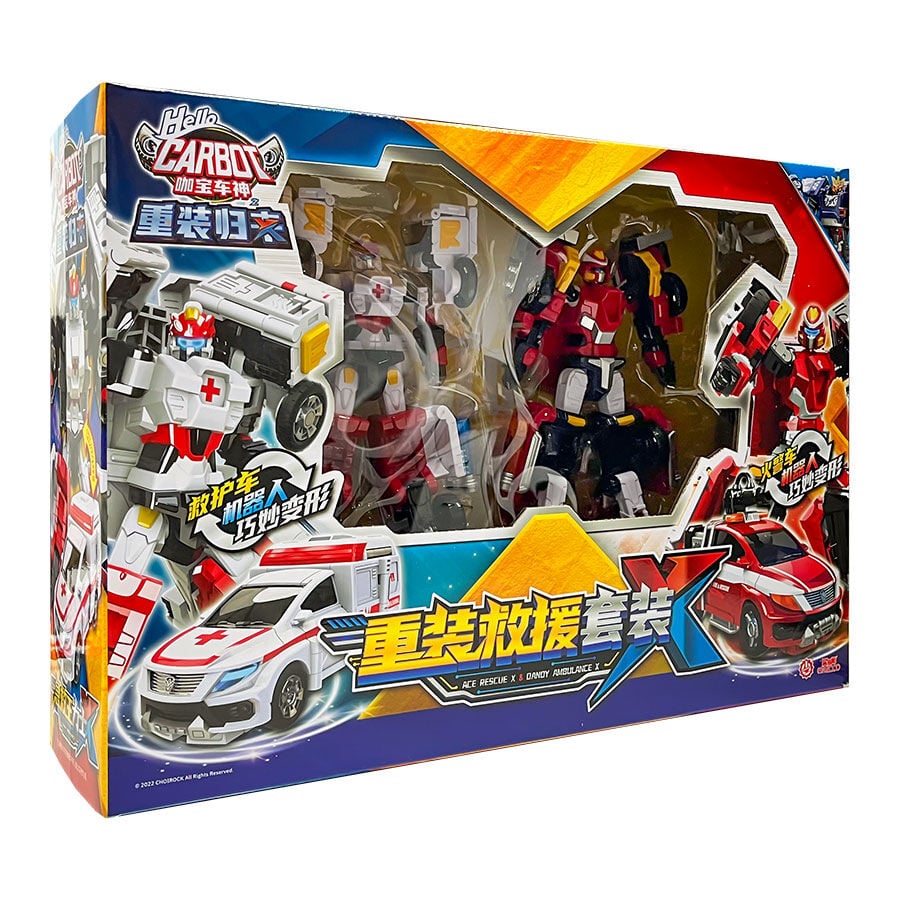 Hello hello carbot hot sale