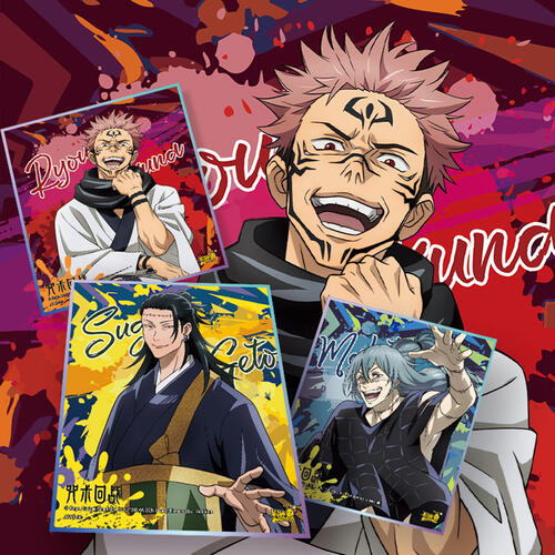 Kayou Phantom Parade-Color badge - Assorted