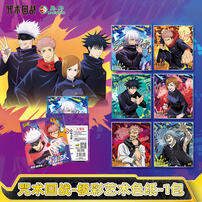 Kayou Phantom Parade-Color badge - Assorted
